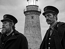 Сияющие: «Маяк» Роберта Эггерса