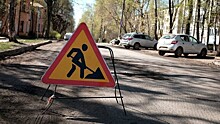 В Кировской области разработают «дорожные карты» на проведение ремонта дорог
