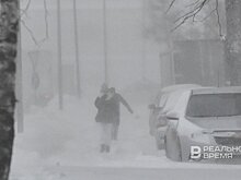 В Татарстане объявлено штормовое предупреждение на 4 января