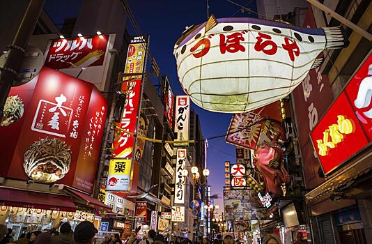 Год азиатского туризма: почему россияне массово едут в Китай и Японию