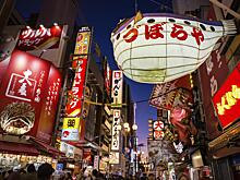 Год азиатского туризма: почему россияне массово едут в Китай и Японию