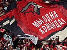 «Авангард» номинирован на звание лучшей команды Европы