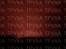 Момент атаки российских БПЛА по целям в украинском городе попал на видео