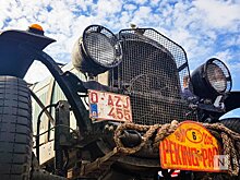 «Ралли миллионеров» сделало остановку в Нижнем Новгороде
