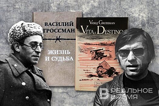 Йоханн Марте: "Когда я, наконец, прочитал книгу, то понял ее взрывную силу"