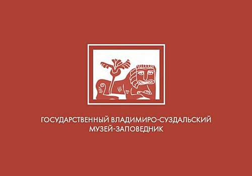 Минкультразрешил музею закупки до 200 млн без торгов