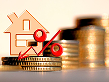 Отмена льготной ипотеки не приведет к снижению цен на жилье