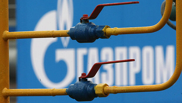 «Газпром» даст скидку на газ турецким импортерам