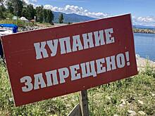 В озерах Иван, Тасей и Арахлей обнаружены опасные бактерии