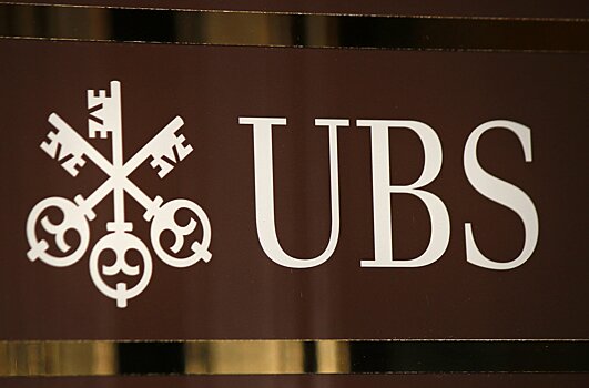 Чистая прибыль банка UBS упала в 2,8 раза
