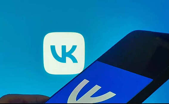 Apple рассказала, почему удалила приложение «Вконтакте» из App Store