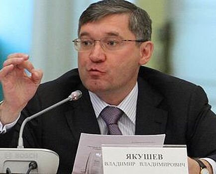 Минстрой России и Центробанк разъяснят поправки в закон о долевом строительстве