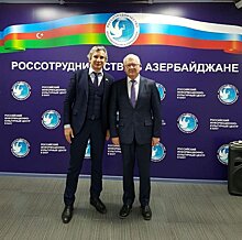 Российский парламентарий ознакомился с работой РИКЦ в Баку