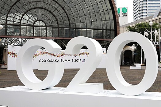 Представители G20 проведут чрезвычайную встречу по нефти