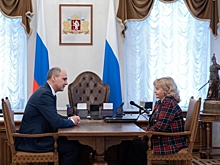 Денис Паслер и Людмила Бабушкина встретились тет-а-тет: о чем шла речь