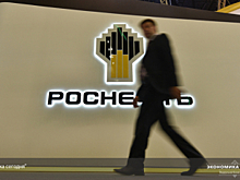 «Роснефть» открыла новое месторождение в Башкирии