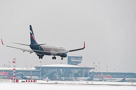 «Аэрофлот» приостановит все рейсы за границу