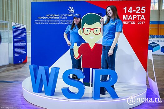 Дагестан в финале WorldSkills Russia на Кубани представят 10 юных профессионалов