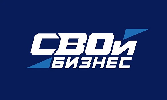 В Тамбовской области создан первый маркет локальных брендов для детей и родителей