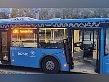 Два человека пострадали в результате аварии с участием автобуса в Чертанове