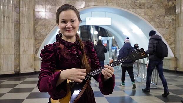 А в переходе музыка играет: стартует новый сезон творческого проекта метро
