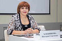 В Хабаровском крае назначен новый министр образования и науки