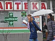 Названа причина недостатка лекарств в российских аптеках
