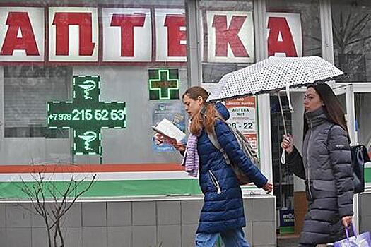 Названа причина недостатка лекарств в российских аптеках