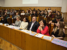 Перспективы развития финансово‐экономической грамотности молодежи обсудили в МГОУ