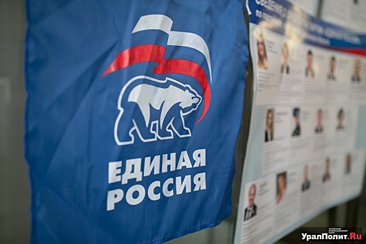 Битаров возглавит список «Единой России» на выборах в парламент Северной Осетии