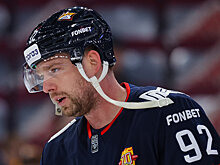 Агент Кузнецова оценил шансы хоккеиста вернуться в состав «Металлурга»