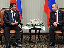 Межгосударственные отношения России и Филиппин