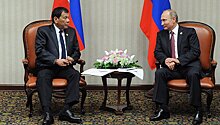 Межгосударственные отношения России и Филиппин
