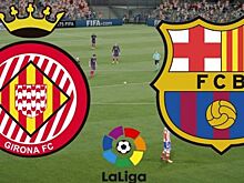 «Барселона» – «Интер»: онлайн-трансляция матча начнётся 24 октября в 22:00