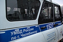 Челябинка взяла шесть кредитов, чтобы перевести миллион рублей мошенникам