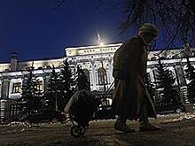 Досрочным пенсиям назначили гарантов