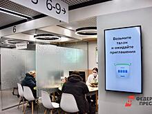 Большинство новостроек в Петербурге попадут под новые условия ипотеки