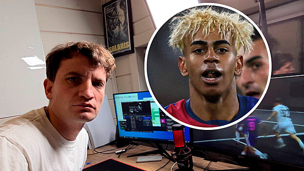 «Ямаль должен быть наказан за свое отношение к футболу. Сегодня мы поймем: корона у него на голове или макаронины?» Егоров о класико