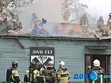 Пострадавших нет: пожар в кафе на Большой Садовой в Ростове ликвидирован