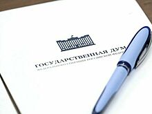 Плавучие причалы хотят разрешить размещать без торгов