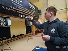 «Время побеждать над собой»: в Вологде стартовал областной спортивный фестиваль к Международному дню инвалидов