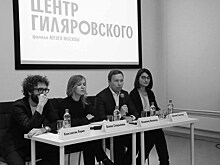 Москва сегодня. Столичные киноистории от молодых и талантливых