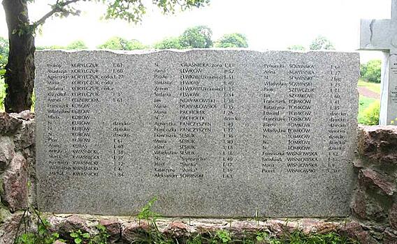 Памятник жертвам Волынской резни