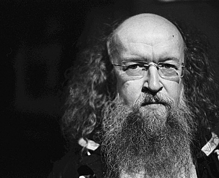 Сергей Летов приедет в Белгород
