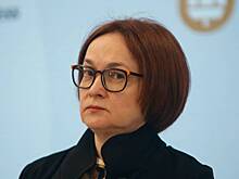 ЦБ предложил банкам нести ответственность за действия мошенников