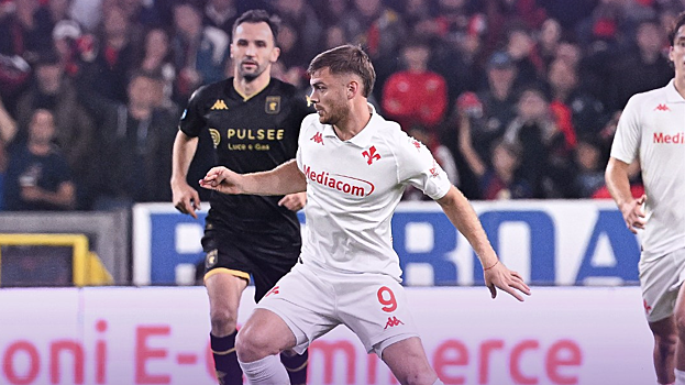 Гол Госенса принес "Фиорентине" выездную победу над "Дженоа" в 10-м туре Серии А