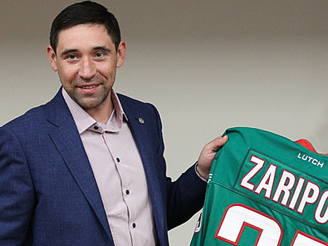 КХЛ: Возвращение Зарипова не помогло "Ак Барсу" победить "Локомотив"