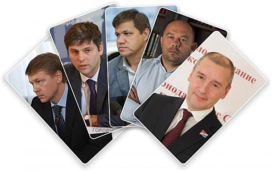 Великолепная четверка кандидатов. Или пятерка?