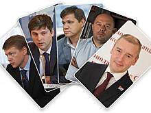 Великолепная четверка кандидатов. Или пятерка?