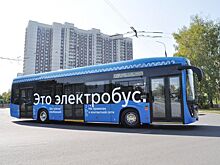 Электробусы запустят в Костроме впервые в истории